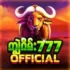 ကျွဲဂိမ်း 777 Official Logo – အွန်လိုင်းကျွဲဂိမ်း Slot Casino ပုံ